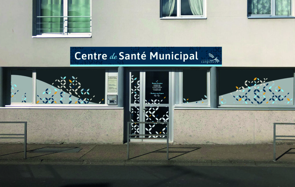 découvrez l'ouverture de notre nouveau centre de santé, un espace dédié à votre bien-être et à votre santé. profitez de soins de qualité, d'une équipe professionnelle à votre écoute, et de services variés pour répondre à tous vos besoins. rejoignez-nous dès maintenant pour une prise en charge optimale !