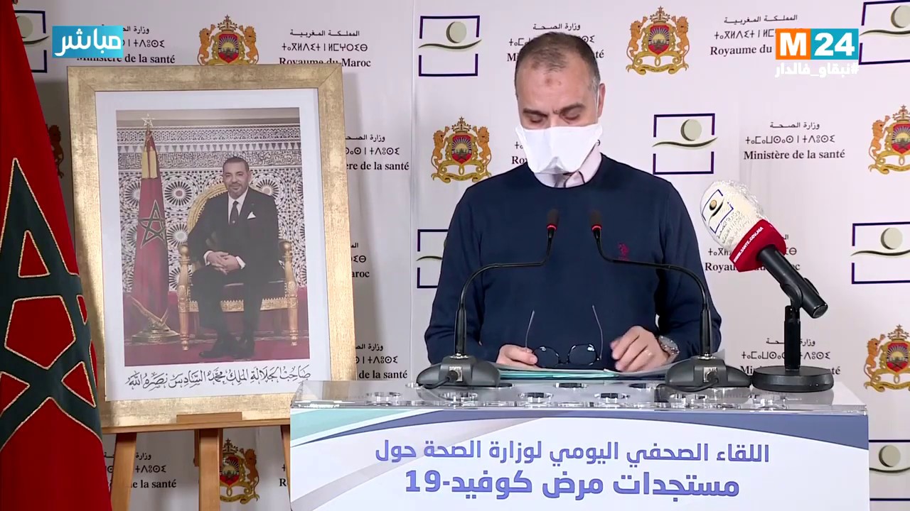 découvrez les dernières informations concernant le report du déplacement du ministre de la santé. restez informé des enjeux actuels et des implications de cette décision sur la politique de santé.